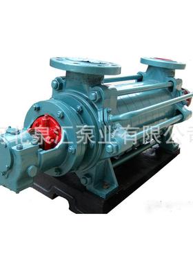 直销DG85-67X6高层增压循环泵工厂及城市给排水卧式多级泵