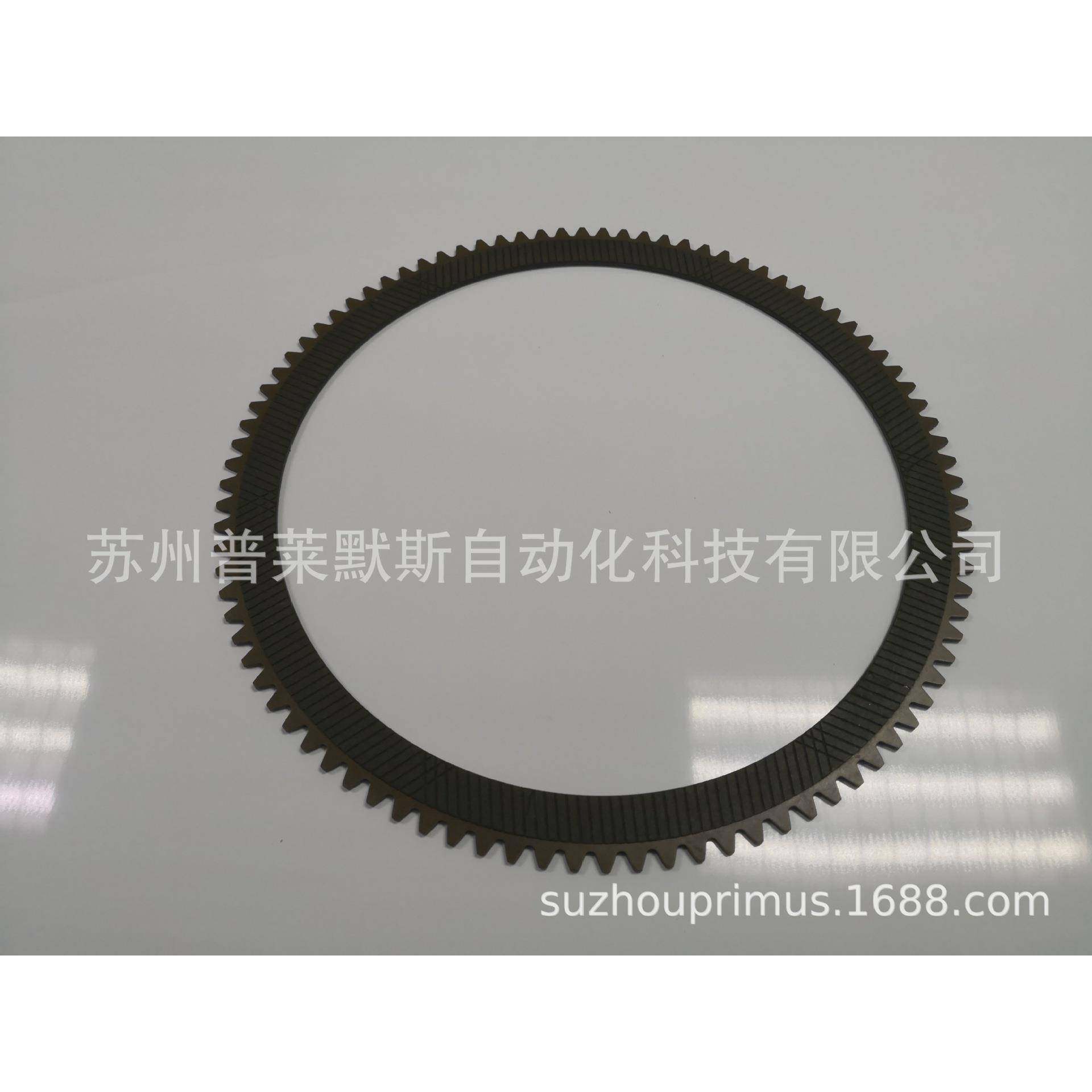 原装金丰广锻捷凯冲床离合器摩擦片AW0/AW1/AW2/AW38/AW55