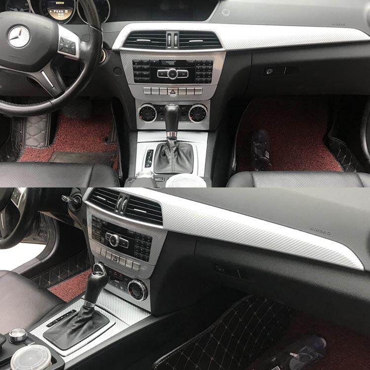 适用于11-14款奔驰C级c180c260C200c300内饰改装贴纸排挡门板W204