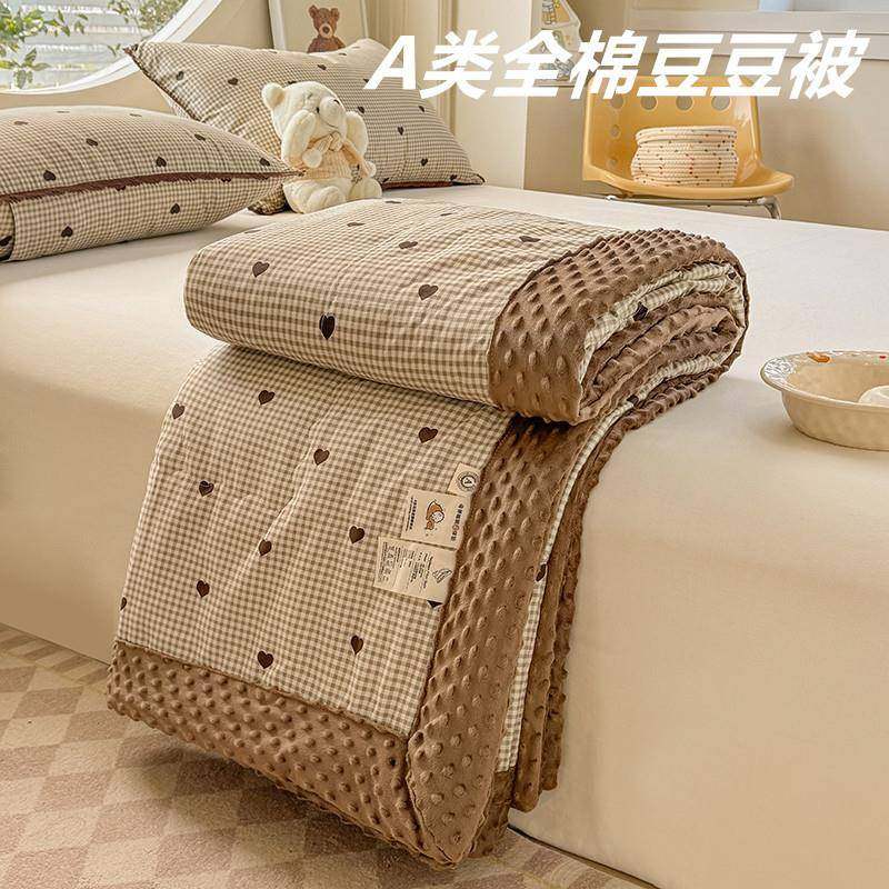 A类全棉豆豆绒被子碎花春秋被大豆纤维被纯棉冬被春秋被幼儿园被