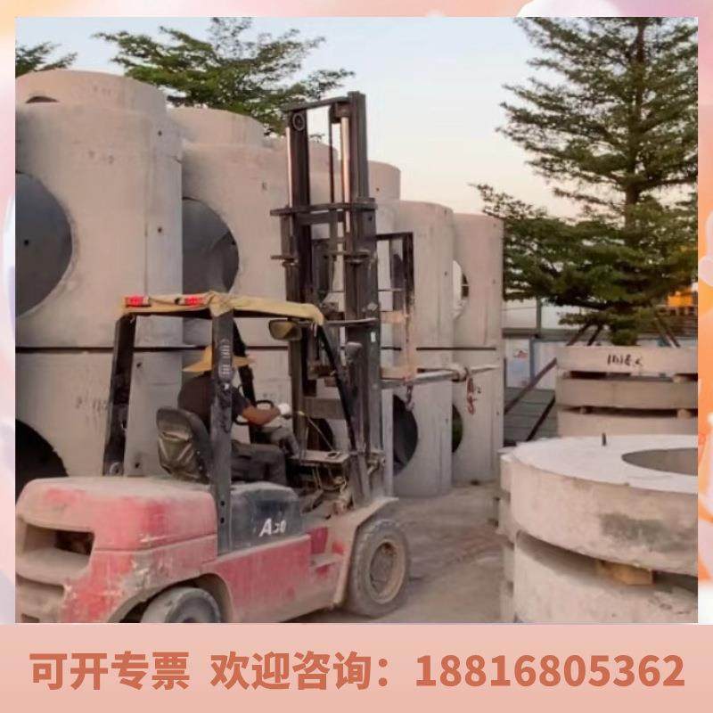 污水雨水圆形检查井双篦雨水口井成品预制混凝土圆形检查井盖板,模玩/动漫/周边/娃圈三坑/桌游,模型制作工具/辅料耗材,淘宝优惠券,粉丝福利购,淘宝优惠卷