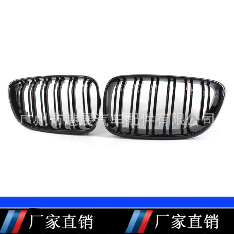 适用14-18宝马2系F22中网格栅 亮黑双线中网进气格栅51137295524