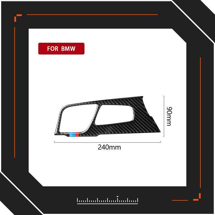 适用宝马BMW18款5系G30G38碳纤维档位面板单片装饰汽车内饰改配件,鲜花速递/花卉仿真/绿植园艺,割草机/草坪机,淘宝优惠券,粉丝福利购,淘宝优惠卷