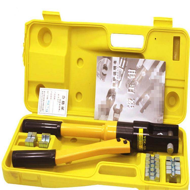 供应YQK70电缆手动液压钳压线钳源厂实惠耐用操作简单