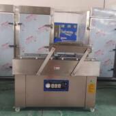 双室下凹包装 机