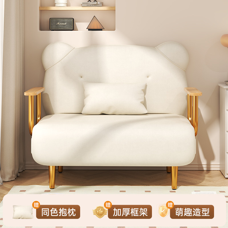猫抓布沙发床折叠两用2025新款单人小户型客厅多功能儿童折叠床