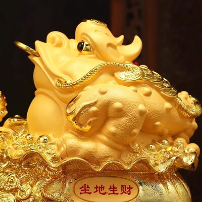 弗朗德八方聚财金蟾摆件聚宝盆客厅办公室招财装饰店铺开业礼品