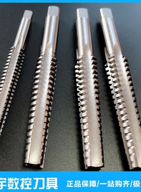 T型机用丝锥 梯型丝攻TR10X2 12X3 16X3 20X4 22 T24X5 27 30X5X6