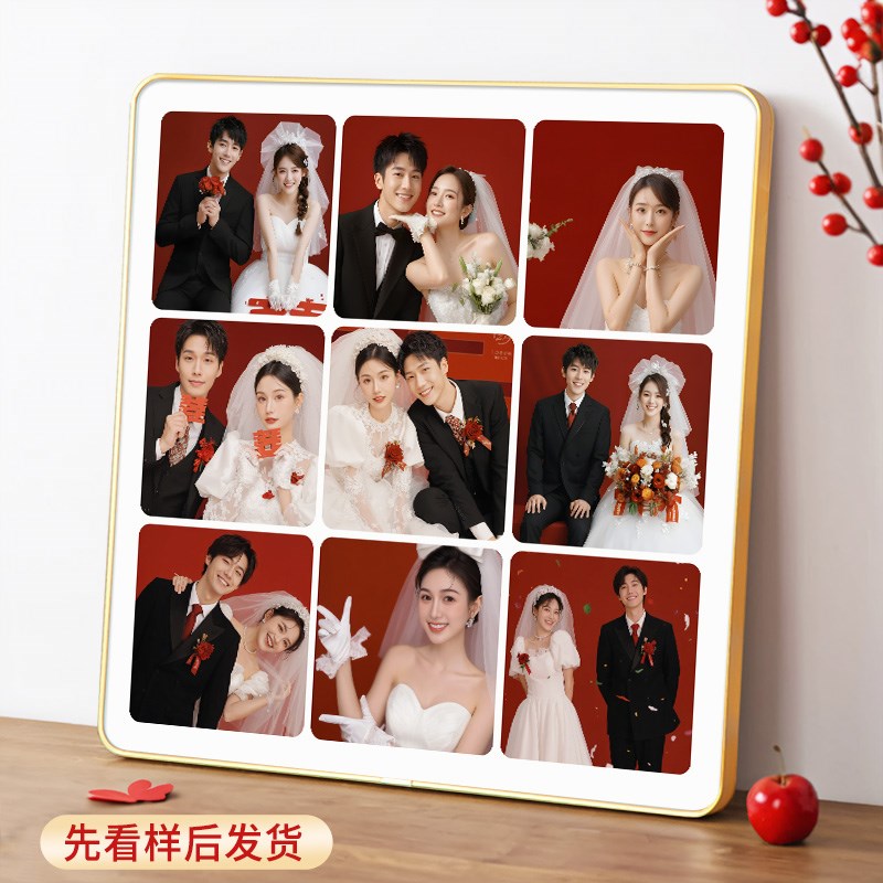 婚纱照相框摆台照片定制加打印洗照片相册摆台九宫格挂墙高级感9