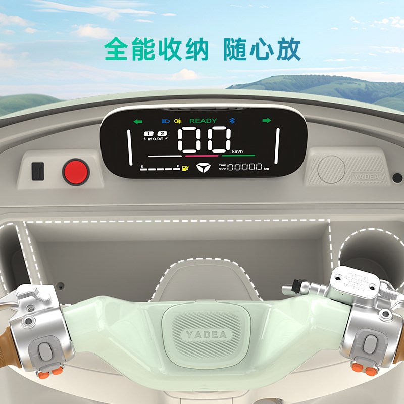 【门店自提】雅迪CL12电动三轮车大空间高性能电机电动三轮车