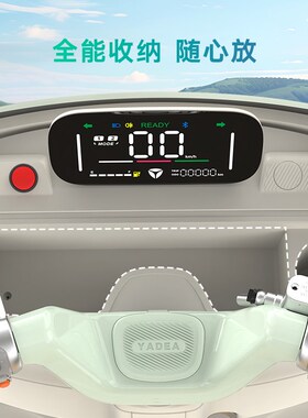 【门店自提】雅迪CL12电动三轮车大空间高性能电机电动三轮车