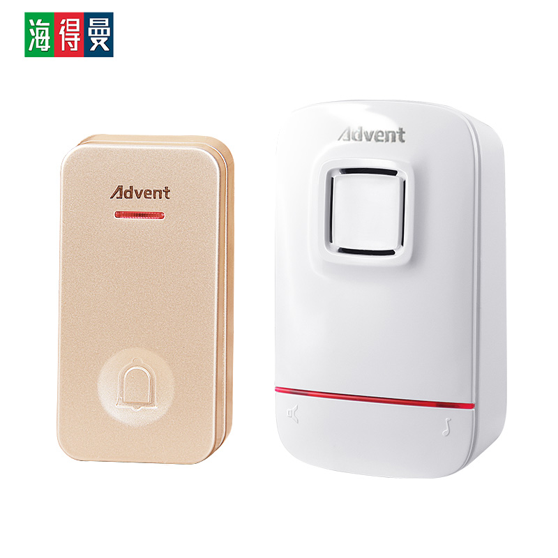 海得曼自发电门铃无线家用不用电池超远距离智能电子遥控玲一拖二