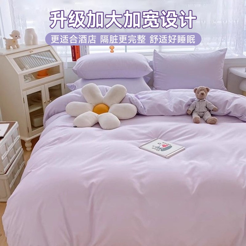 A类旅行一次性床单四件套被罩枕套被灭菌住酒店床上用品隔脏加厚