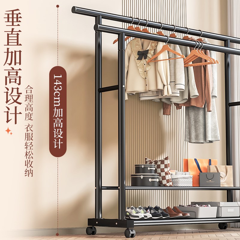 晾衣架落地家用阳台加粗加厚室内挂衣架简易卧室宿舍移动衣帽架子