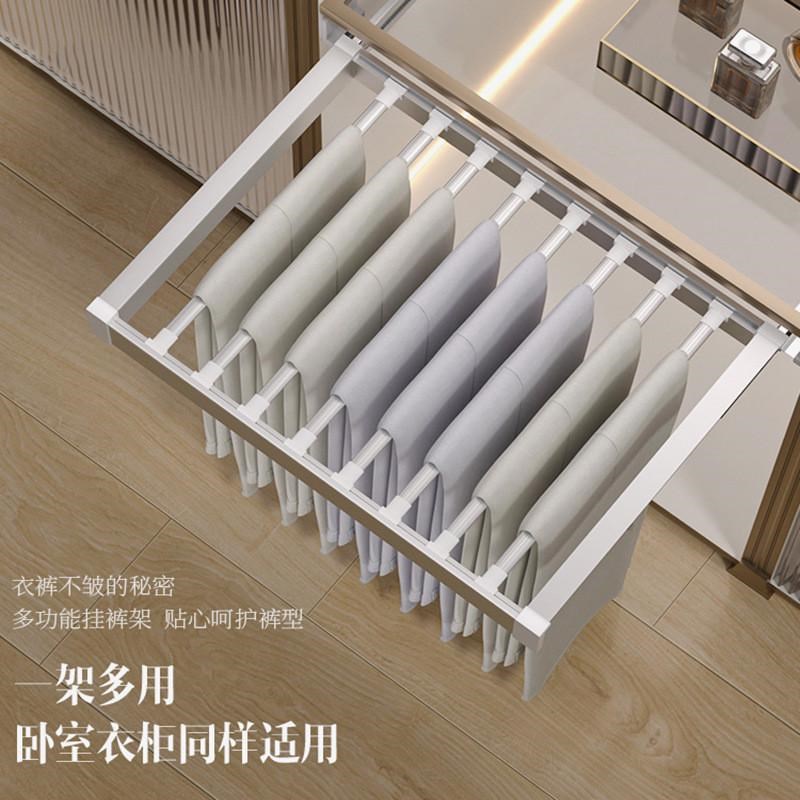 洗衣机隐形晾衣架阳台隐藏式抽拉裤架伸缩滑轨衣柜内置首饰盒
