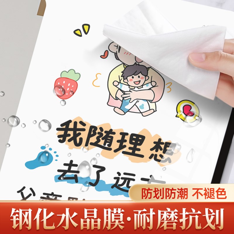 父亲节相框摆台定制洗照片打印装裱成桌面纪念摆件温馨礼物送爸爸