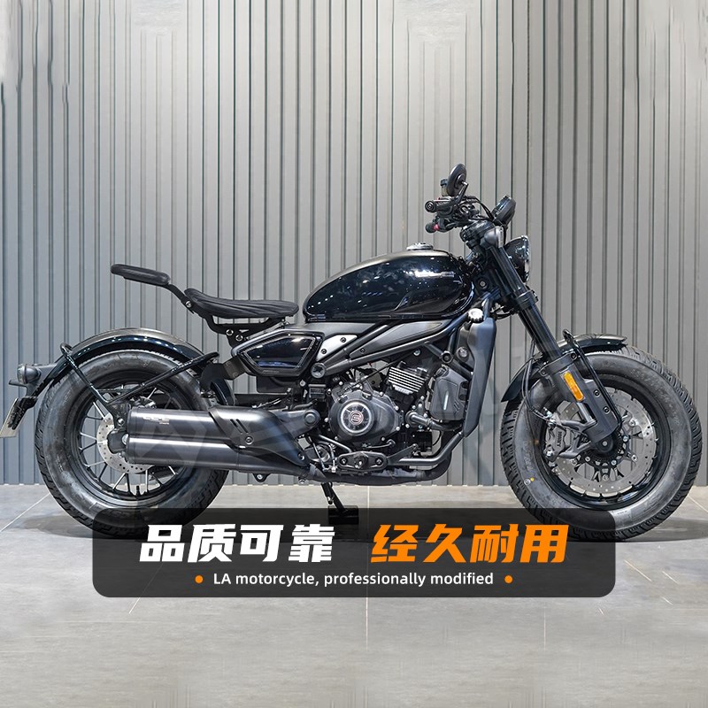 适用春风CLC450摩托车改装折叠坐垫前后坐垫总成带人座垫