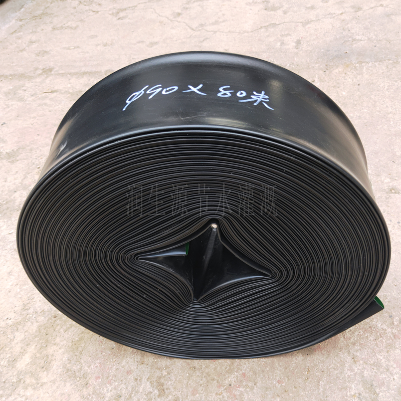 农用管带浇地灌溉 塑料水带软管2寸2.5寸1寸主管 滴灌设备pe软带