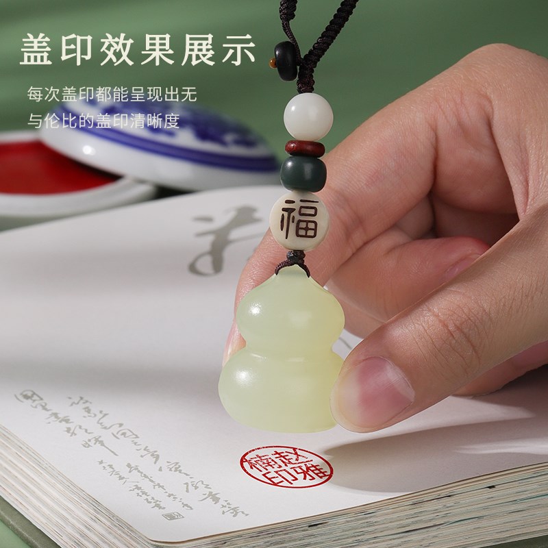 天然青玉石印章定制小葫芦印章篆刻原石料藏书画私人印章私章圆形