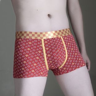 红色男士内裤本命年裤衩喜庆结婚短裤纯棉四角红内裤男男士平角裤