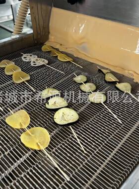 苏子叶上浆油炸流水线天妇罗翠叶上浆机夹心海苔卷淋浆设备