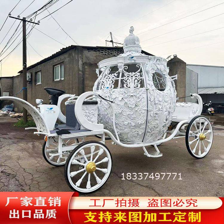 灰姑娘南瓜马车电动户外婚礼四轮公主马拉车影视摄影展览道具