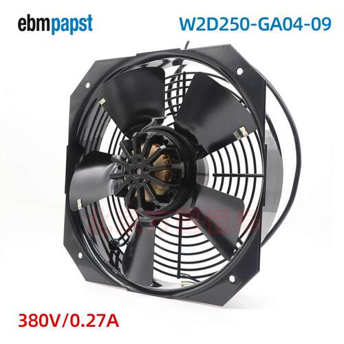 W2D250-GA04-09 ebmpapst 轴流风扇 120W 380V散热风扇