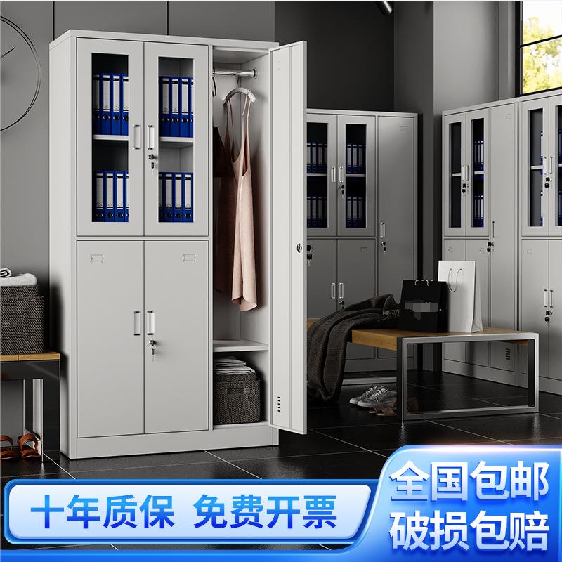 五门更衣柜宿舍带锁职工换衣柜办公室玻璃文件柜档案资料铁皮柜子