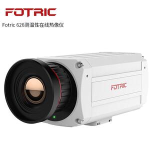 在线测温仪红外热像仪Fotric616 626 716 816监控防火集成热像仪