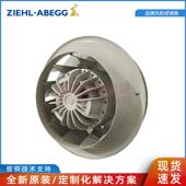 2EK.6N.XR 14A 德国ziehl RH35Z abegg 230 2.6 4.1KW变频器风扇