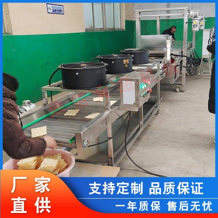 商用煎饼薄脆油炸机智能温控脆饼油炸设备馓子麻叶子油炸生产线