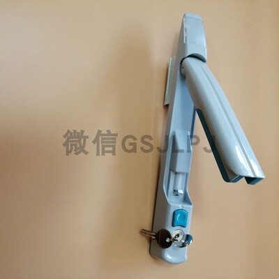 MS867-8威图柜门天地锁 九折十六折型材威图控制柜拉杆连杆门锁