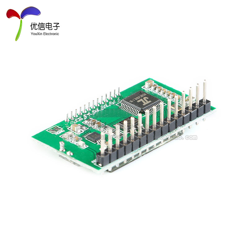 FM调频立体声数字收音机 无线音频接收器 液晶版/按键版/双旋钮版,电子元器件市场,开发板/学习板/评估板/工控板,淘宝优惠券,粉丝福利购,淘宝优惠卷