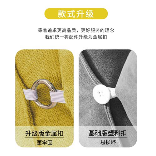 Soft靠背北欧简约靠枕带头枕沙发卧室床头靠垫护腰靠枕可拆洗抱枕