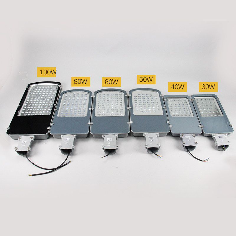 led路灯头道路灯杆户外灯小区新农村超亮防水灯罩电线杆挑臂路灯,家装灯饰光源,道路灯具/智慧路灯/智慧灯杆,淘宝优惠券,粉丝福利购,淘宝优惠卷