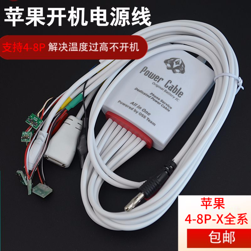 UD1505TA+直流稳压电源表电流表15V5A 四位电流数显 2A指针表头