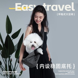 宜德士夏天宠物外出包猫咪小型犬约克夏狗狗便携斜挎猫包轻便猫袋