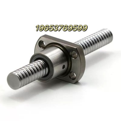 滚珠丝杆螺母套装SFK0601 0602 0801 0802 1002 1004 1202 1402