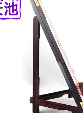 集易堂罗盘1尺31CM53层三元三合综合罗经盘 强磁天池针双底盘