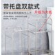 不锈钢脸盆架包豪斯风格 客厅小边几浴室置物收纳架加高 简约置地式