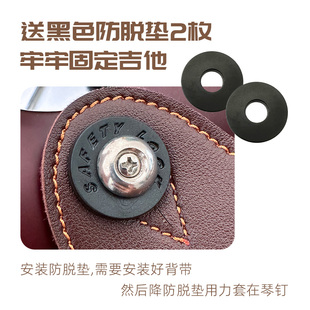 吉他背带民谣琴带涤棉吉他带子肩带斜挎木电吉他男生女生通用配件