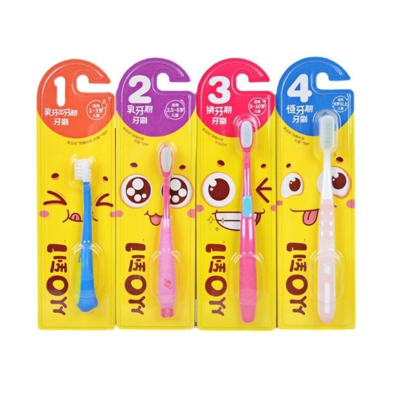 纳美从0到1儿童乳牙期纳米软胶抗菌牙刷男女孩宝宝卡通可爱牙刷