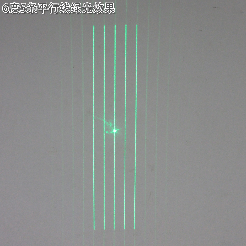 6度5条平行线效果红光绿光蓝光激光器 线宽粗细可调红外镭射模组