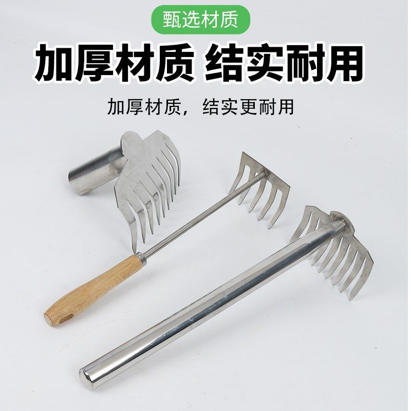 除草工具神器拔草挖野菜神器锄草耙子多功能不锈钢除草器园艺铲子,鲜花速递/花卉仿真/绿植园艺,耙子,淘宝优惠券,粉丝福利购,淘宝优惠卷
