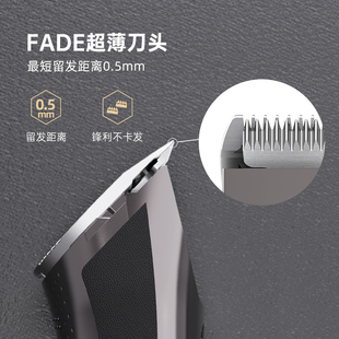 阿可美电推剪552F专业电动理发器家用剪头发剃头电推子发廊店专用