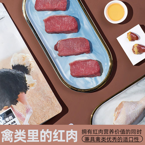 喵君 帕特811主食冻干成幼猫粮全阶段生骨肉配方增肥营养发腮长胖