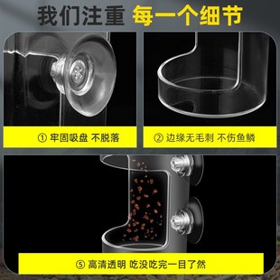 鱼缸喂食神器鱼食龟粮自动投喂小型孔雀鱼小鱼喂食管漂浮圈防飘散