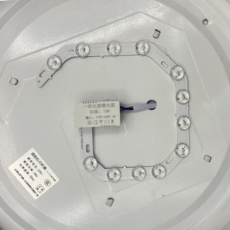 LED吸顶灯芯圆形改造灯板家用超亮节能环形灯管替换光源模组灯条,家装灯饰光源,LED灯板,淘宝优惠券,粉丝福利购,淘宝优惠卷