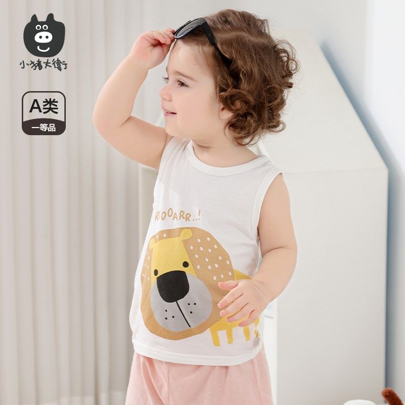小猪大卫宝宝背心夏男童女宝无袖上衣A类打底汗衫吊带背心短裤,童装/婴儿装/亲子装,背心吊带,淘宝优惠券,粉丝福利购,淘宝优惠卷