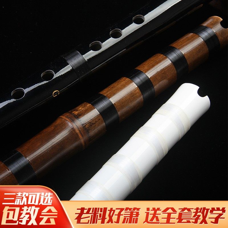 初学短箫南箫工艺专业F调G调六八孔古朴紫竹箫乐器萧迪创洞箫竖箫,乐器/吉他/钢琴/配件,箫,淘宝优惠券,粉丝福利购,淘宝优惠卷